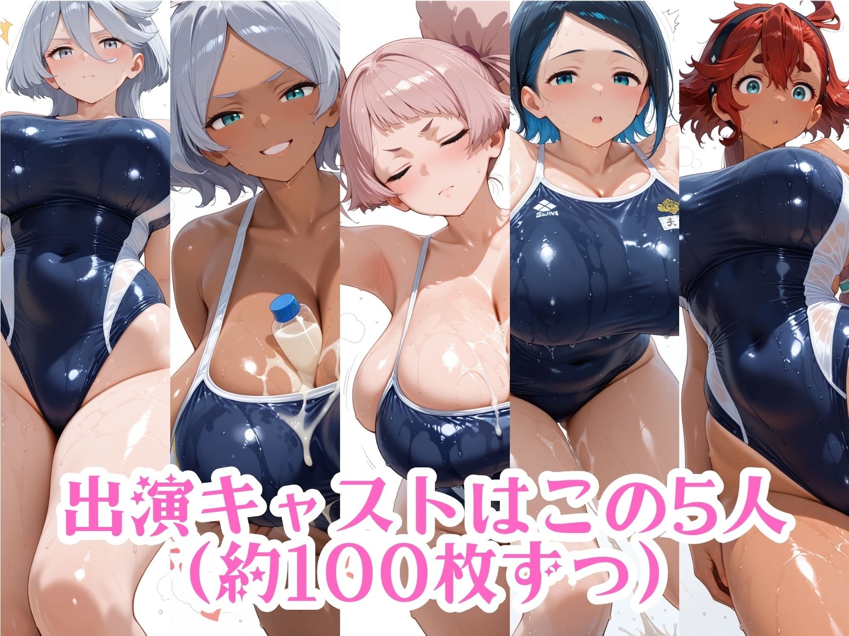 サンプル画像 2枚目