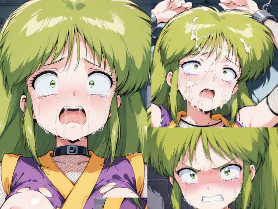 虜囚 ヤ〇ちゃん(がんばれゴ〇モン)