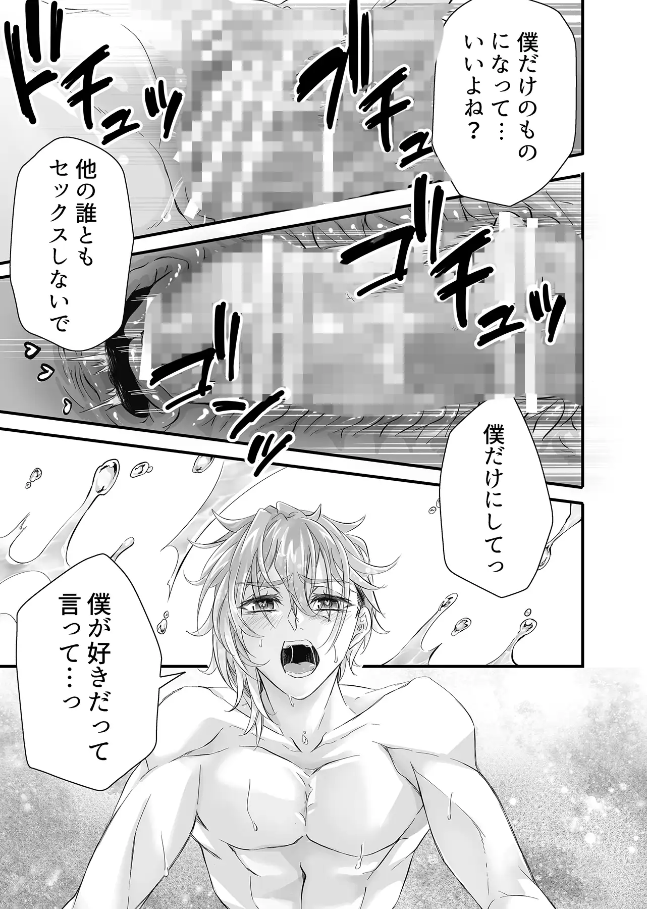 サンプル画像9