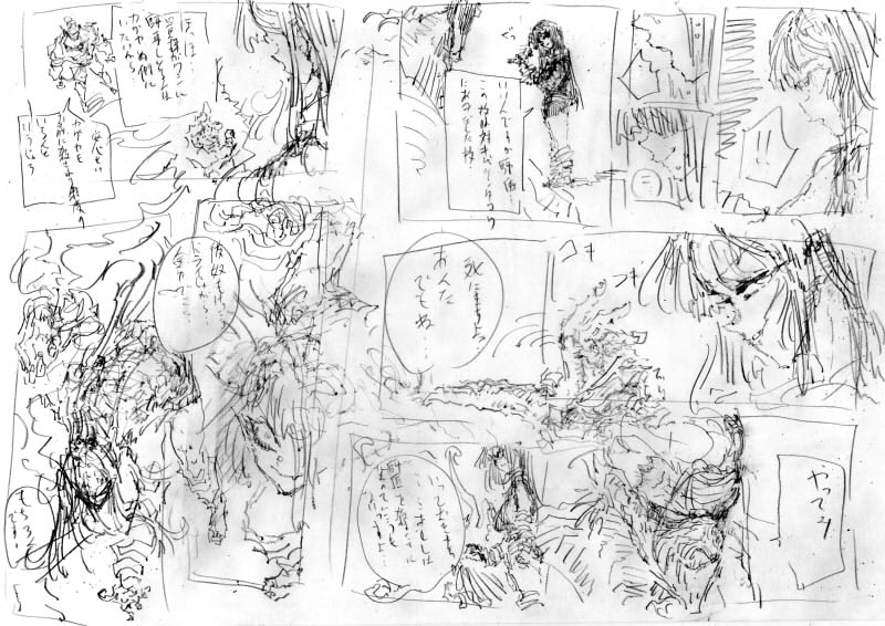 キバケンジモノガタリショウガクセイヘンダイヨンジュウワ-3