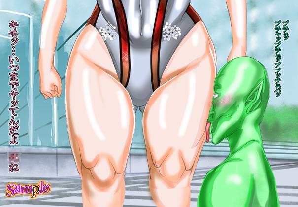 ホラちゃんと躾てあるでしょ? 画像3