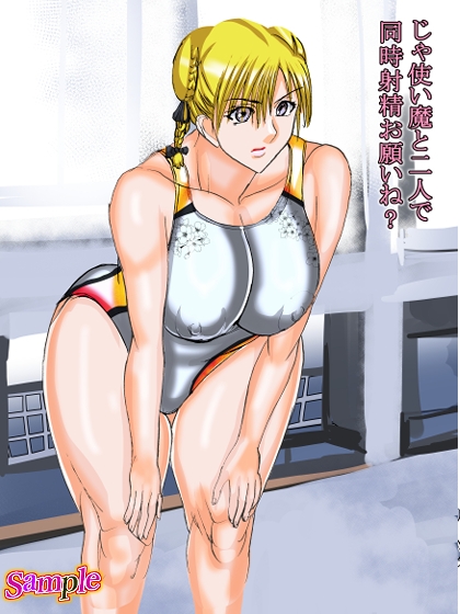 ホラちゃんと躾てあるでしょ? 画像4
