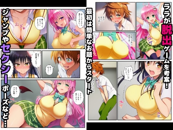 サンプル画像
