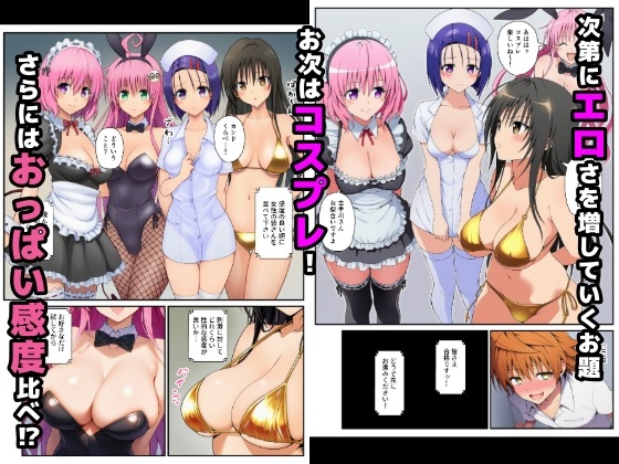 サンプル画像