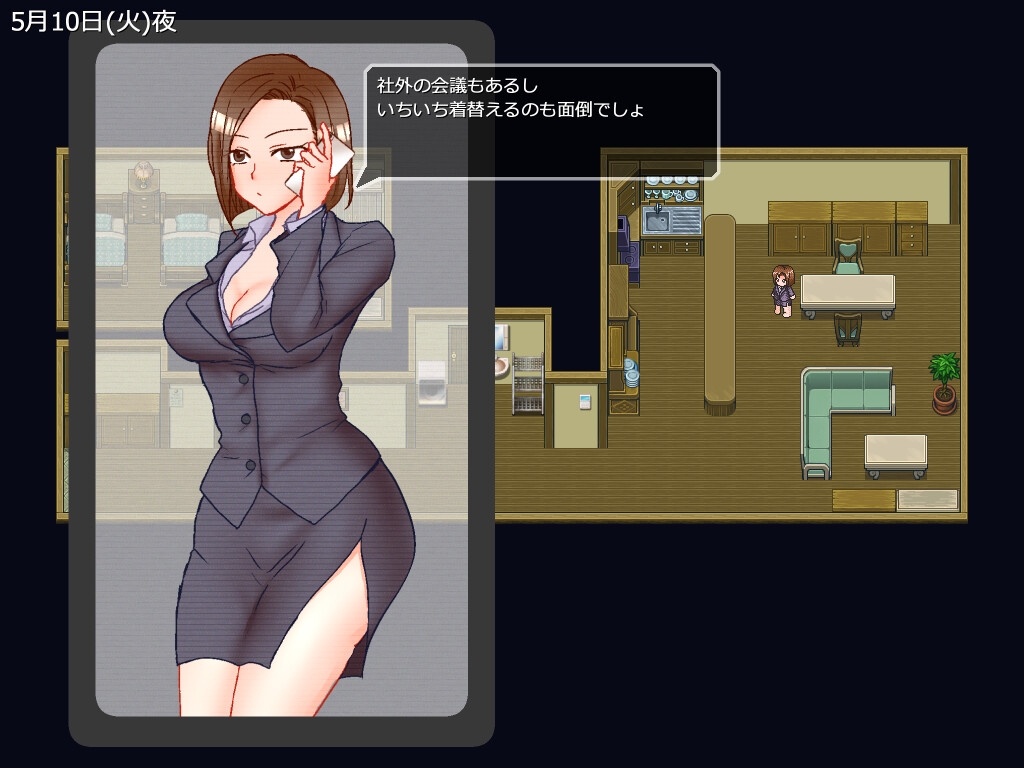 出張 自宅 妻 カメラ 総集編CG版 画像1