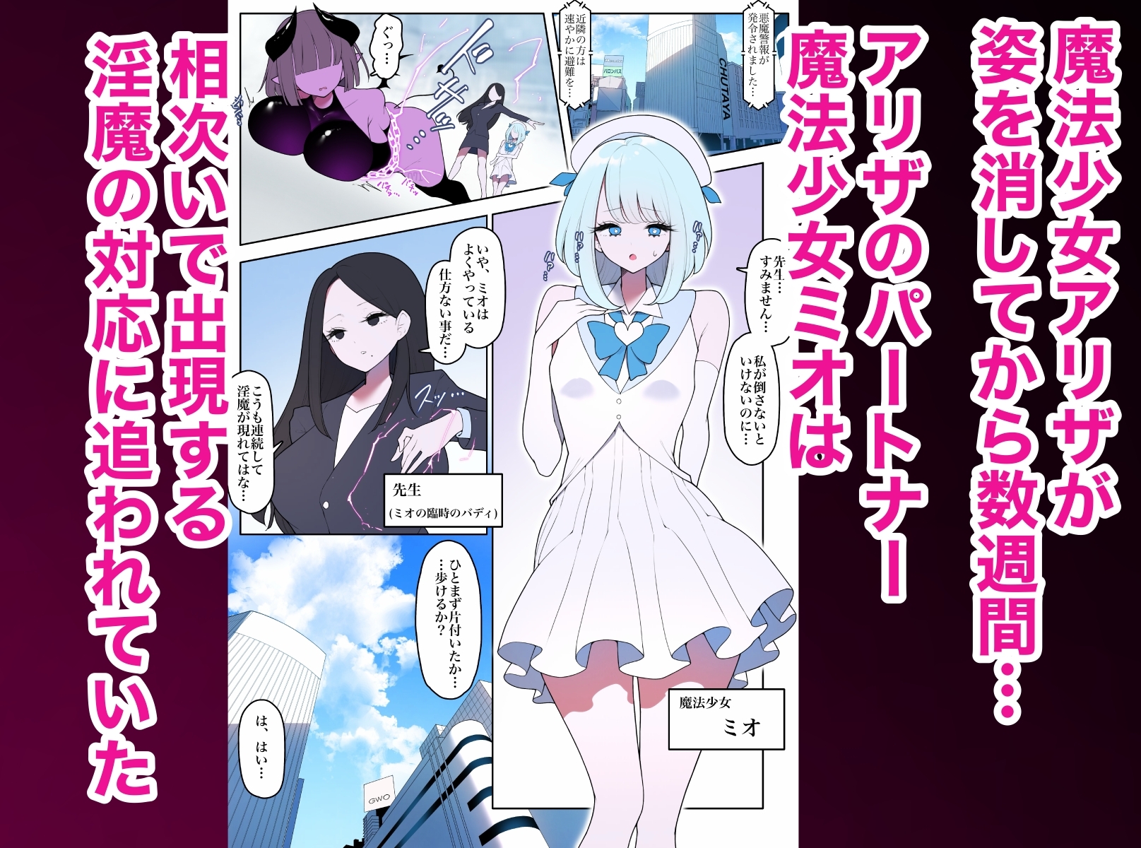 サンプル画像 1枚目