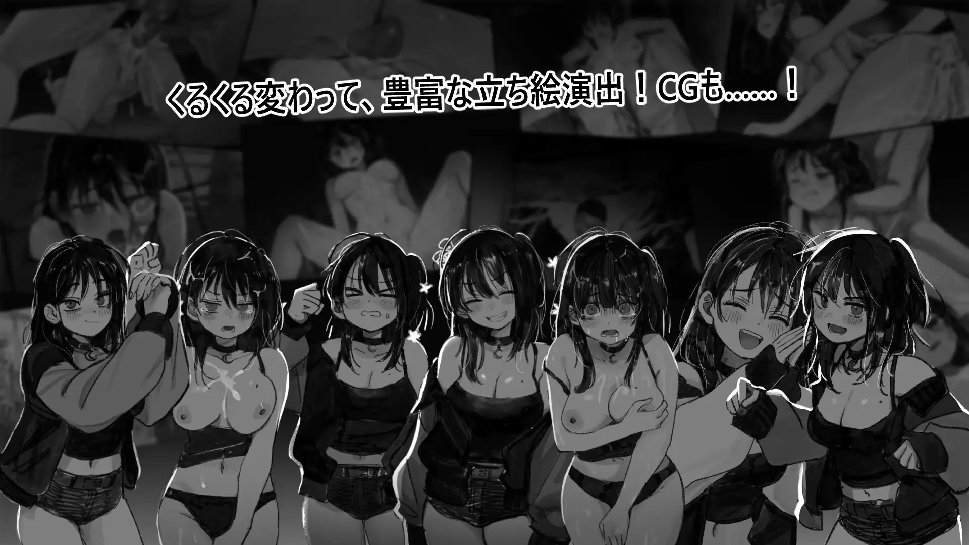 野子の開運じゃんけん！ サンプル画像 5
