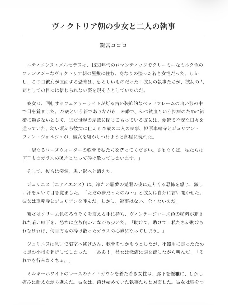 サンプル1