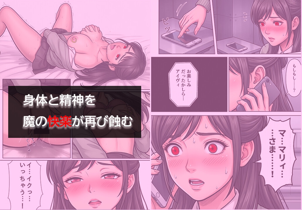 サンプル画像 1枚目