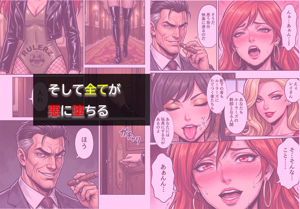 サンプル画像 3枚目