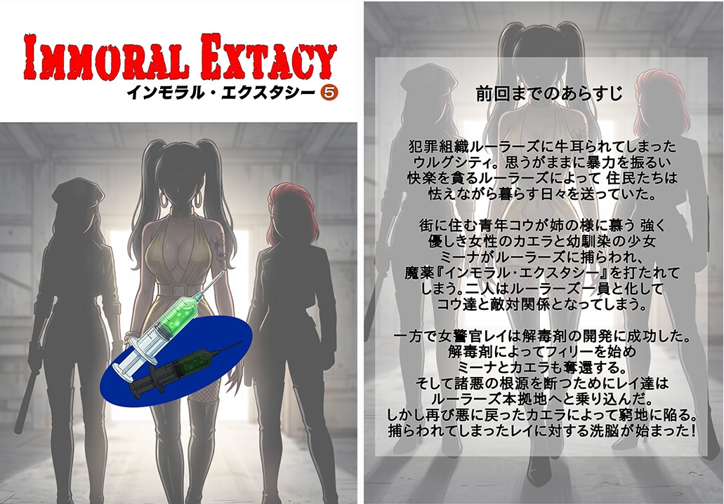 サンプル画像 4枚目