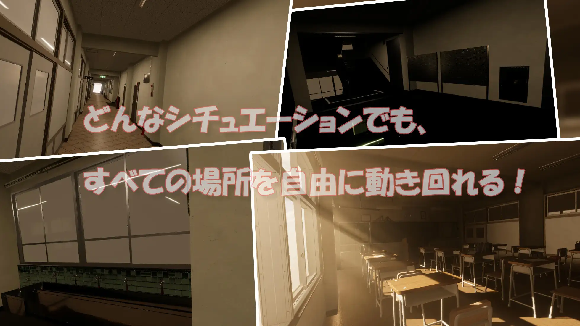 催眠学園リバティ～女子校生を自由調教・玩具・着せ替えセックス～ サンプル画像 6