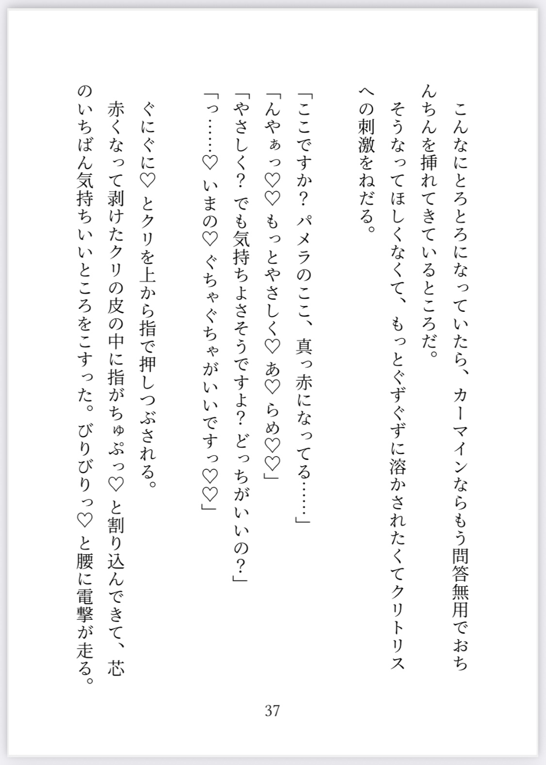 サンプル1