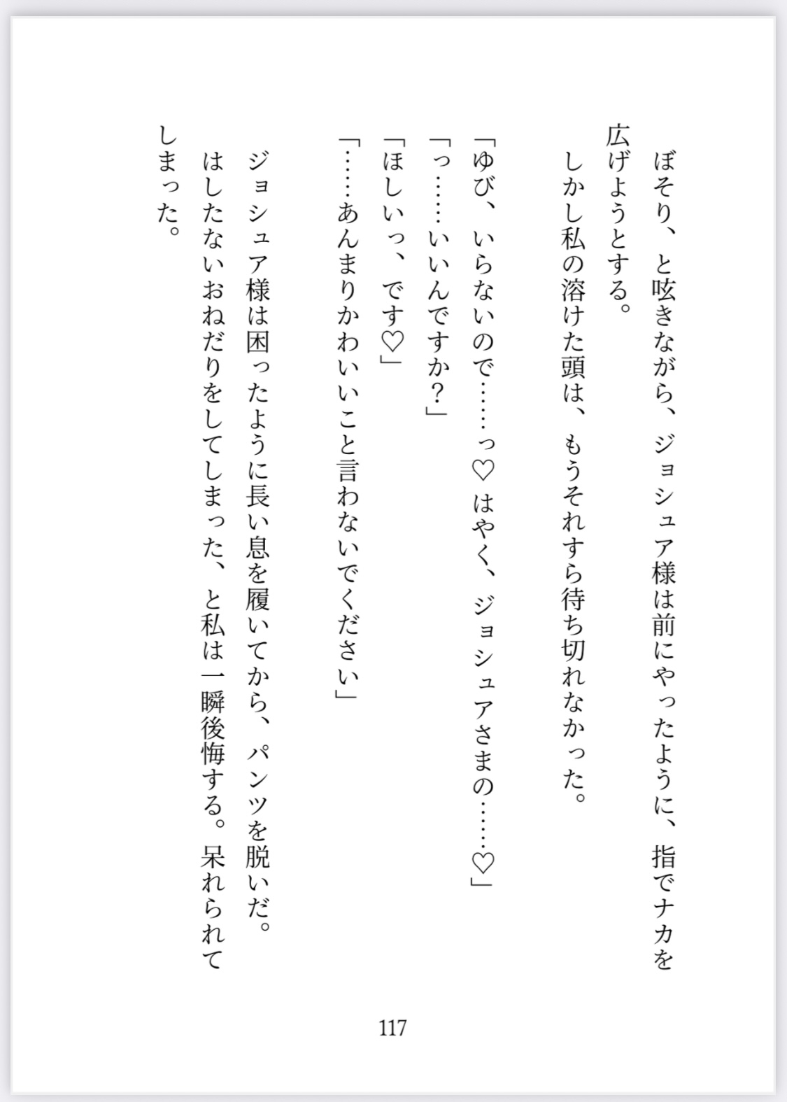 サンプル5