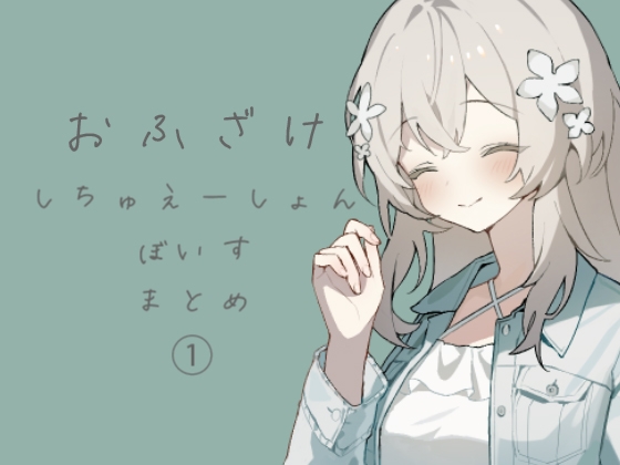 サンプル画像 1