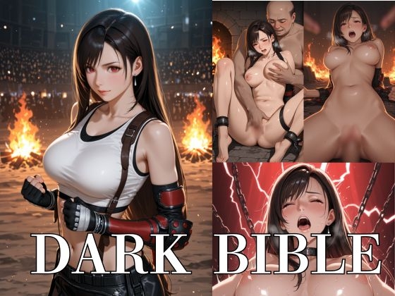 Dark Bible