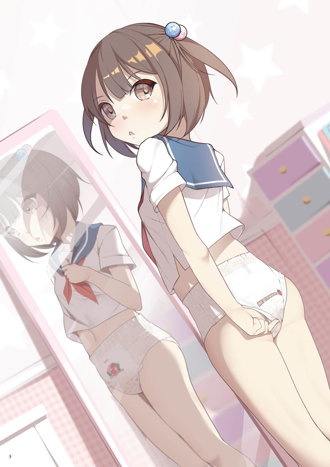おむ☆フェス11開催記念合同誌「おむつっ娘PARTY!11」 画像1