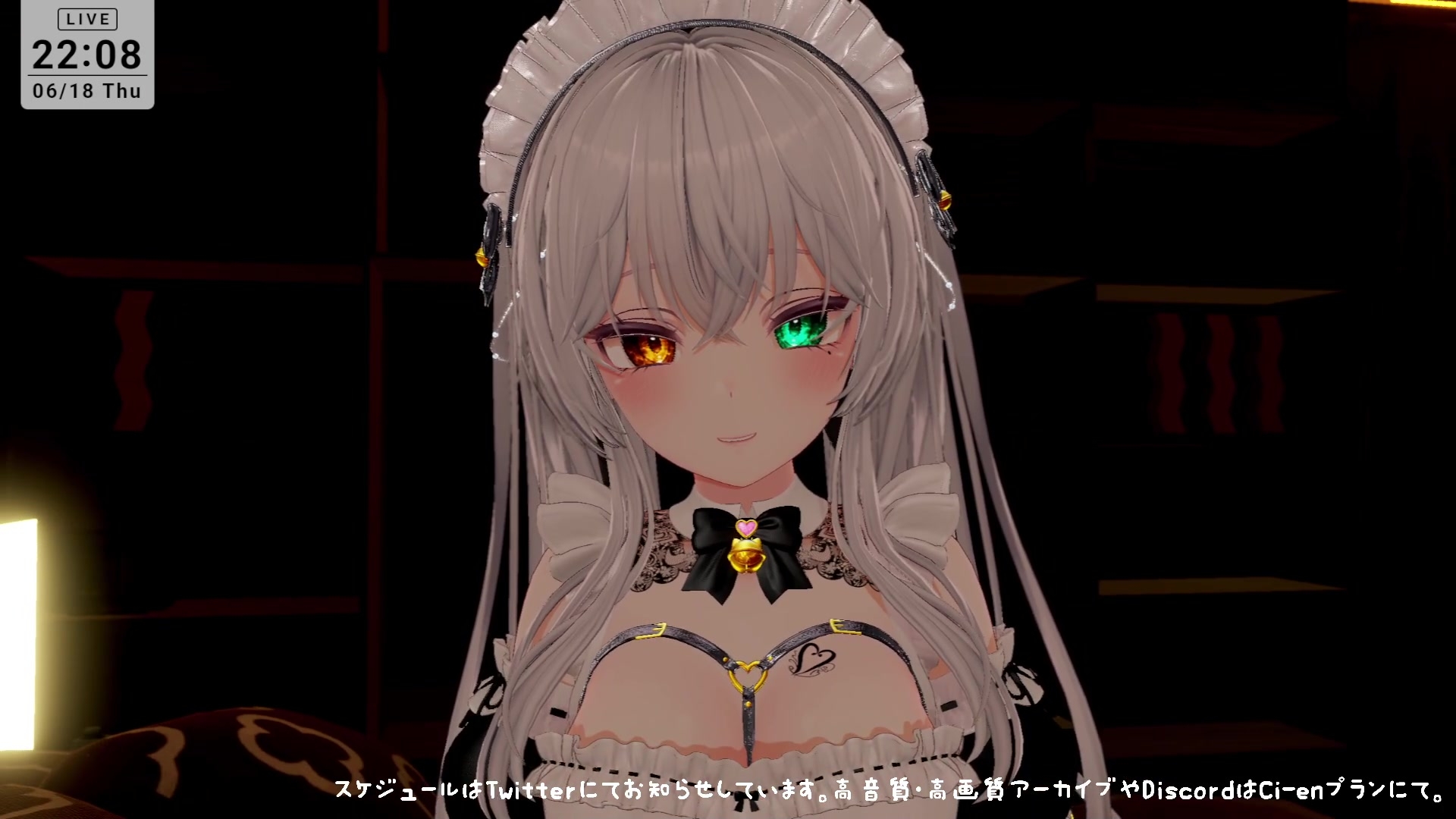【ASMR】甘々とろとろ♡耳舐めご奉仕 雅乃つむぎ 画像2