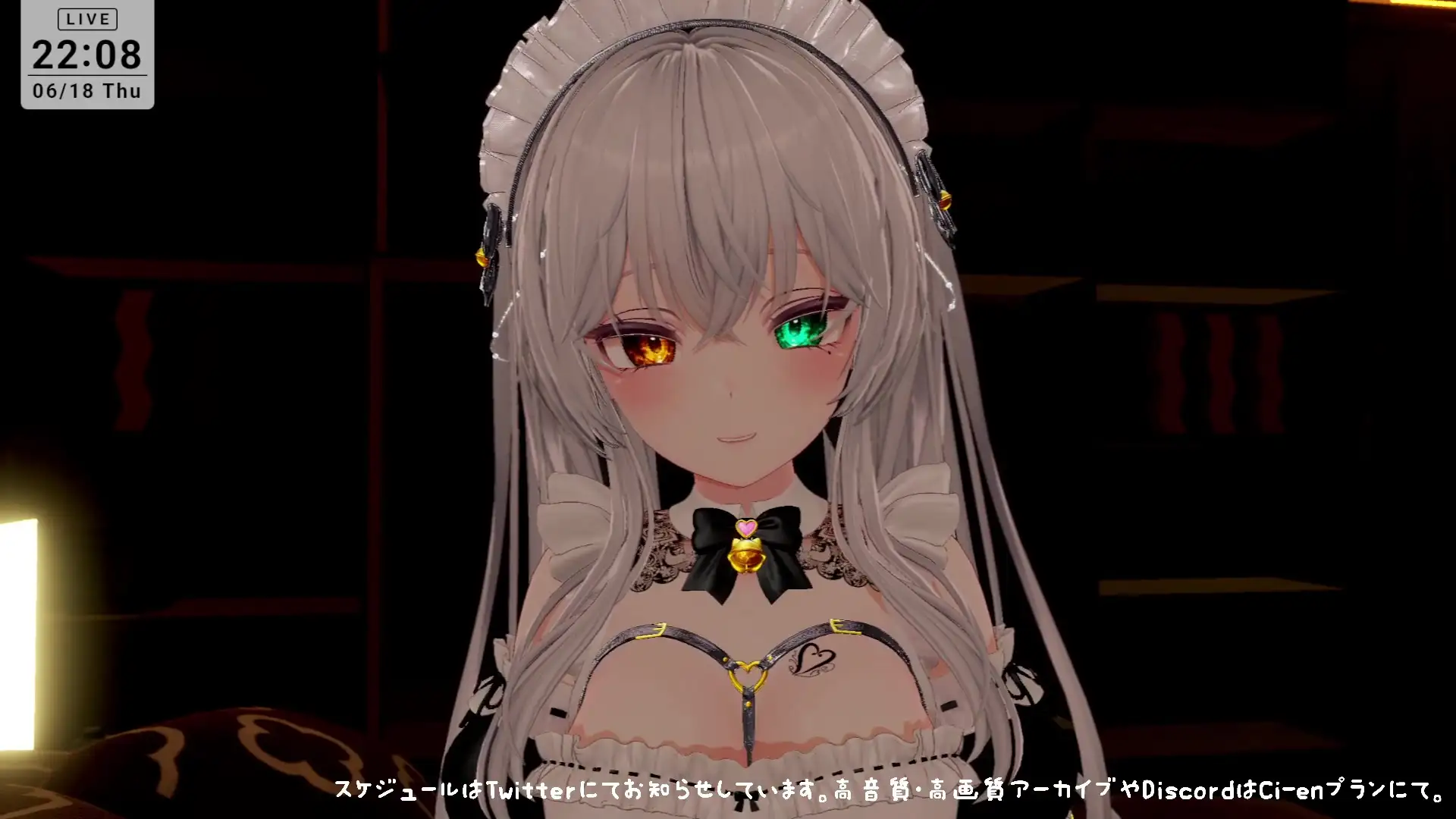 【ASMR】甘々とろとろ♡耳舐めご奉仕 雅乃つむぎ サンプル画像 2