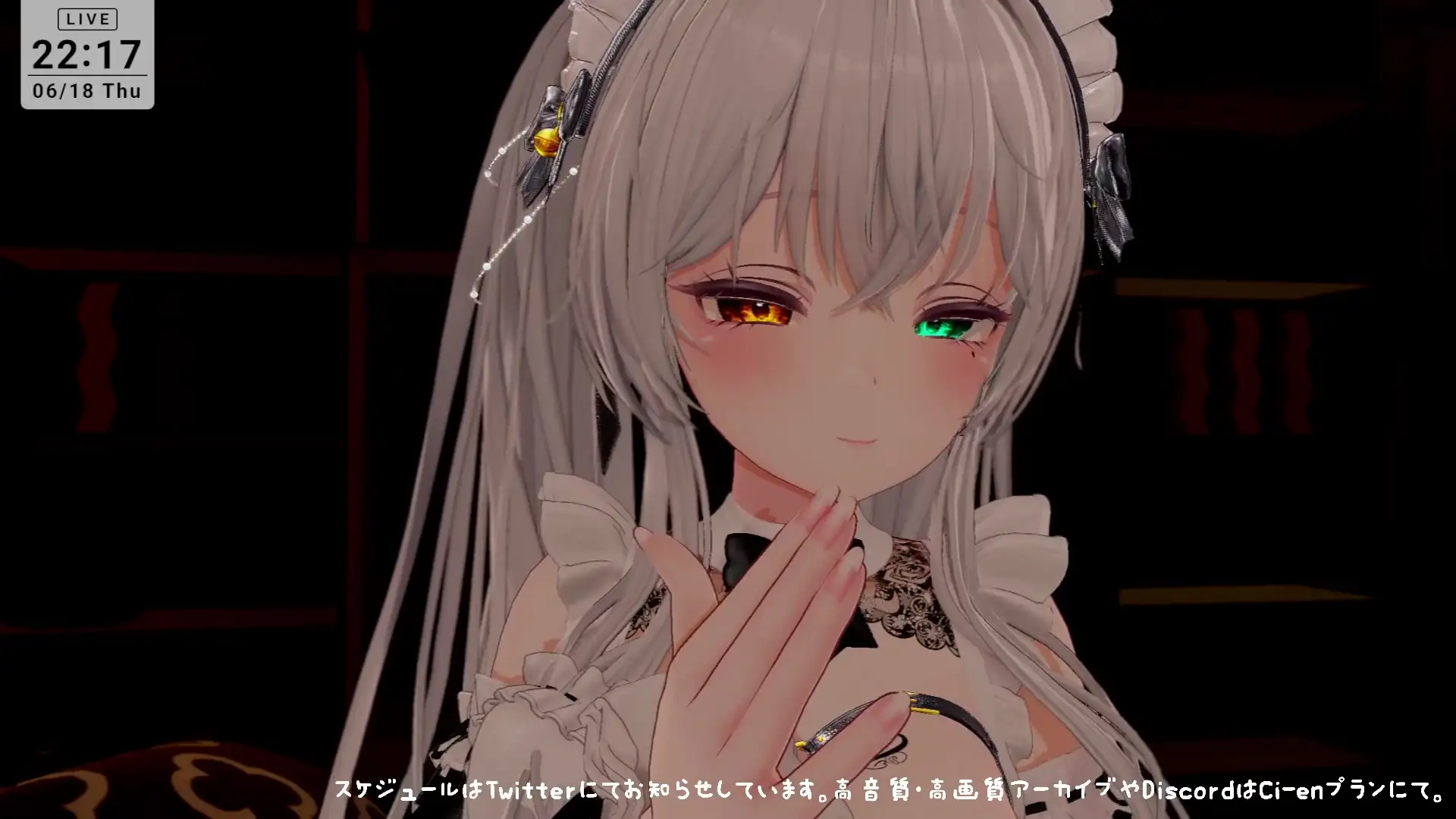 【ASMR】甘々とろとろ♡耳舐めご奉仕 雅乃つむぎ サンプル画像 5