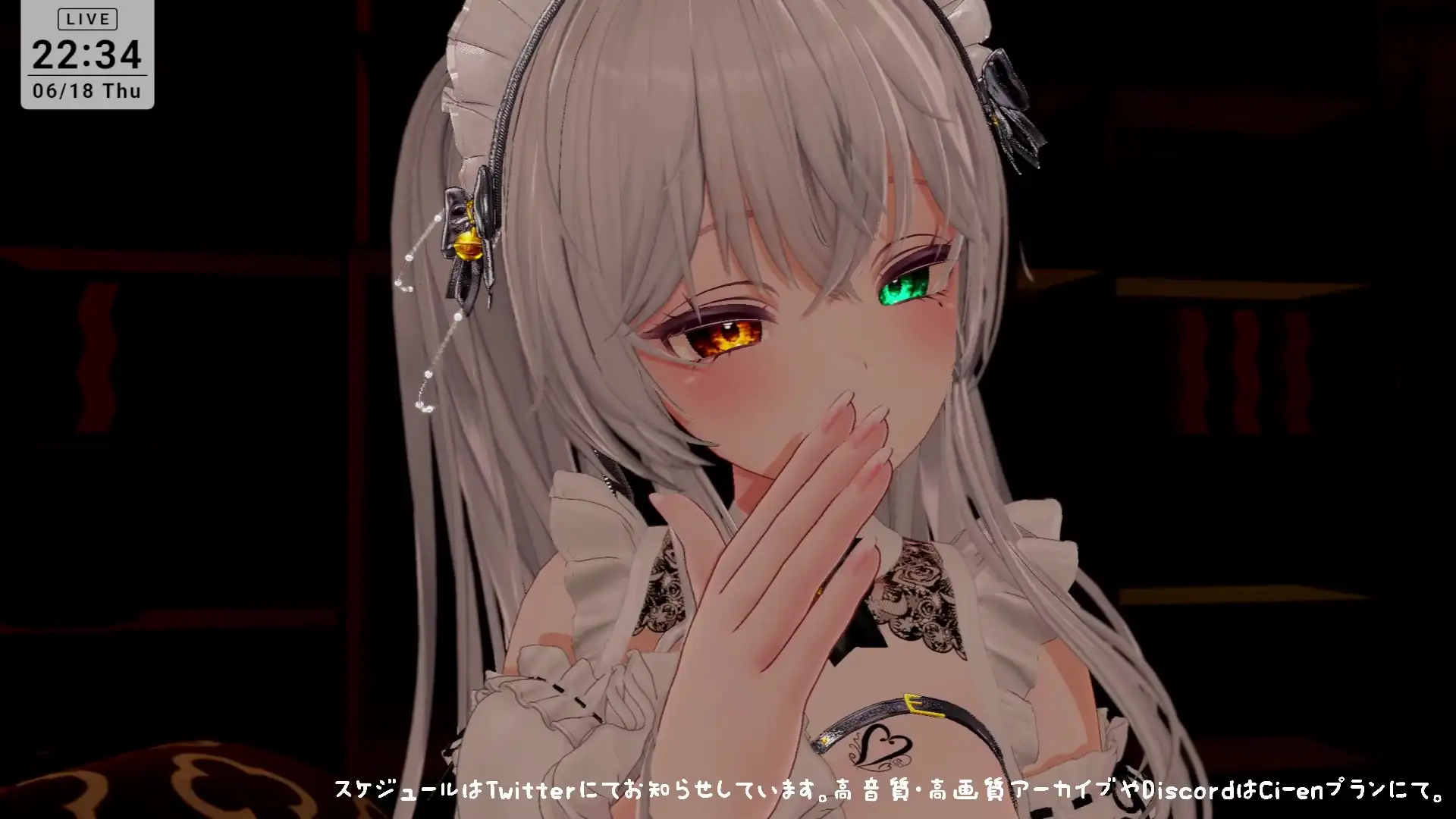 【ASMR】甘々とろとろ♡耳舐めご奉仕 雅乃つむぎ サンプル画像 8
