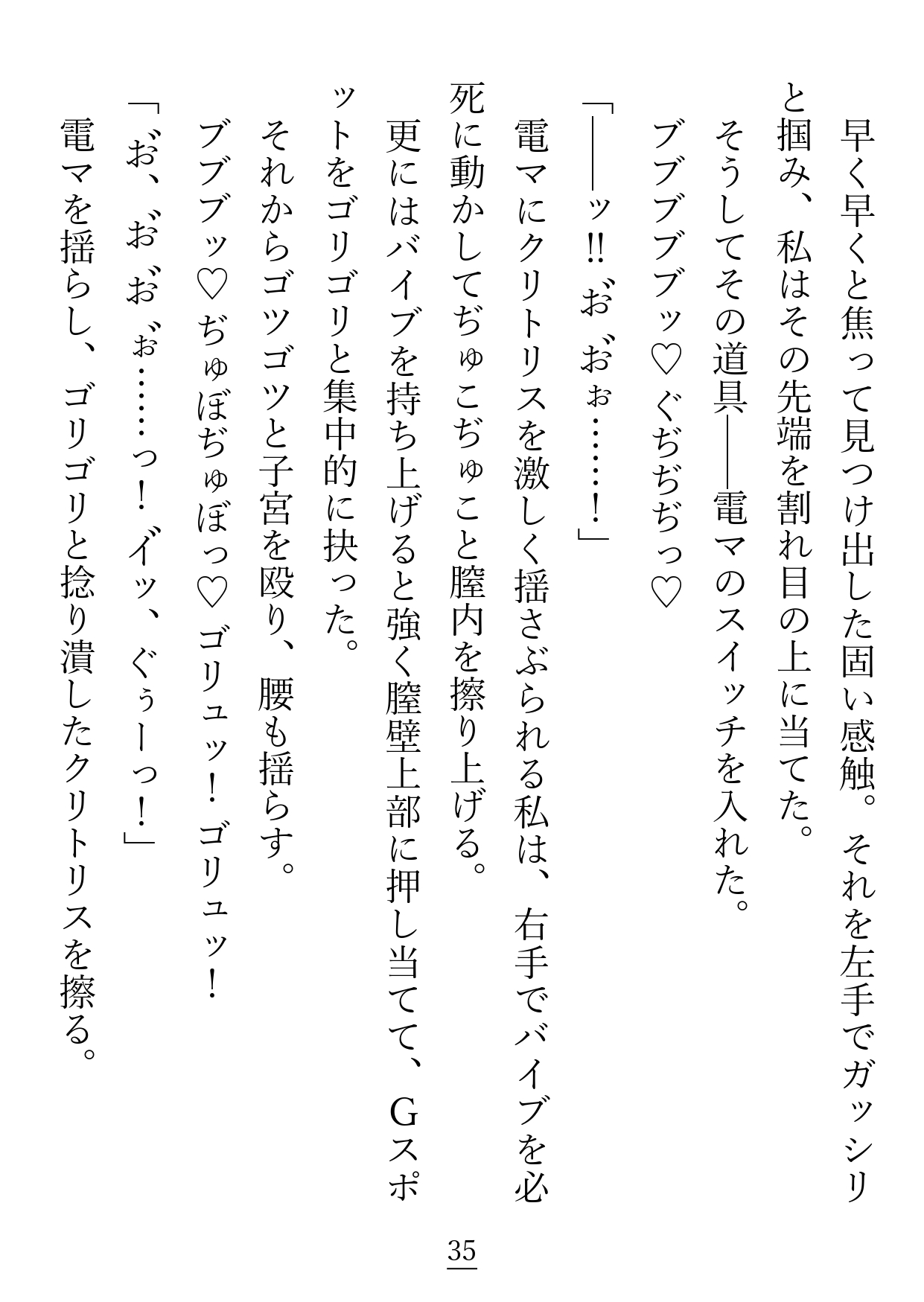 サンプル5