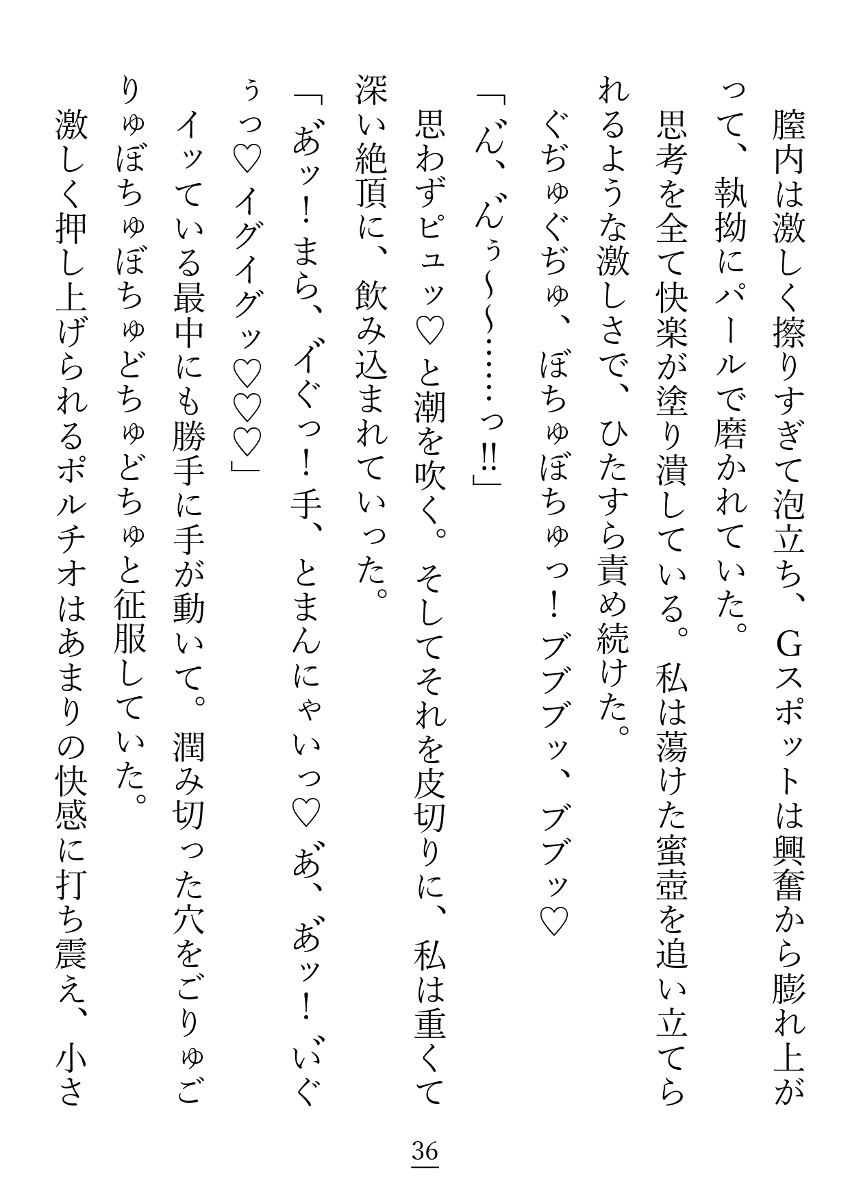 サンプル6