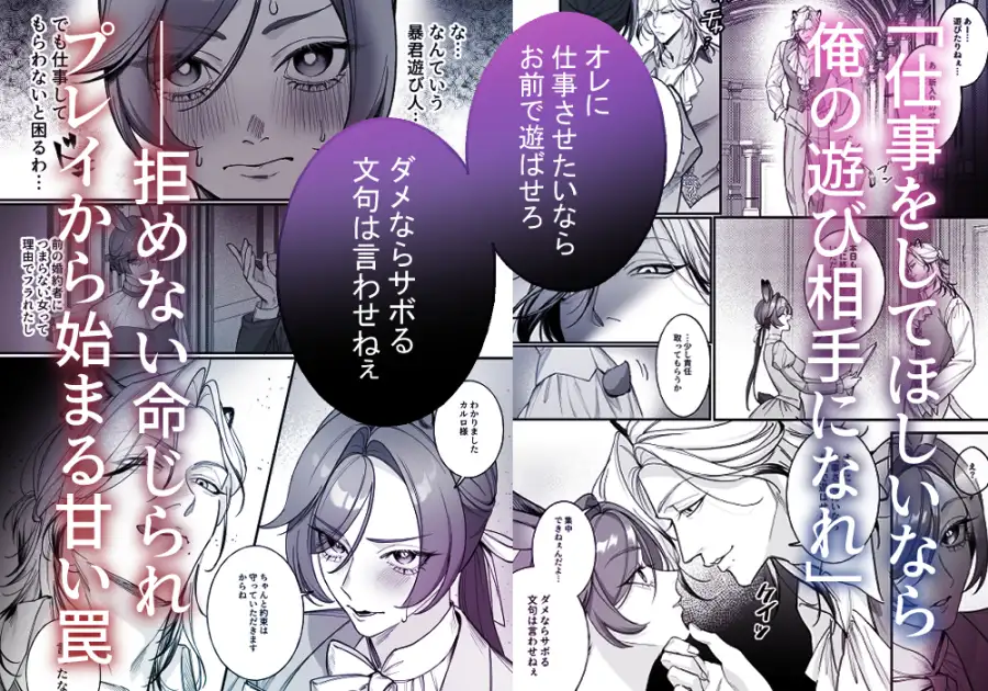 サンプル画像2