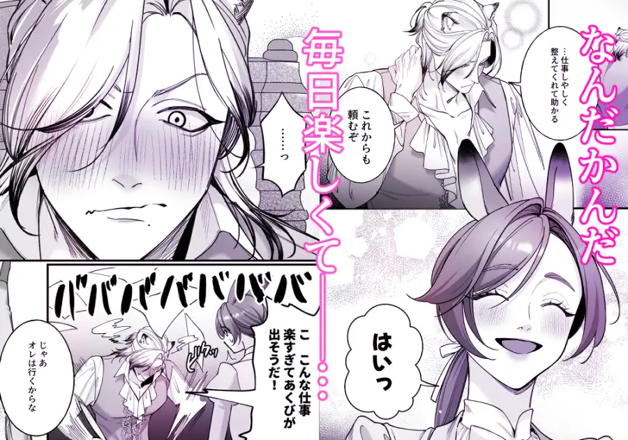 サンプル画像7