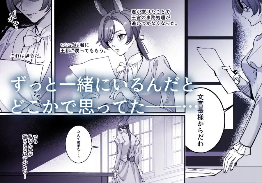 サンプル画像8