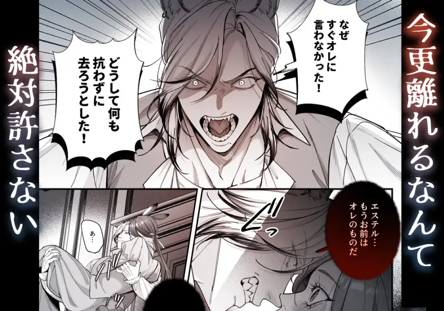 サンプル画像9