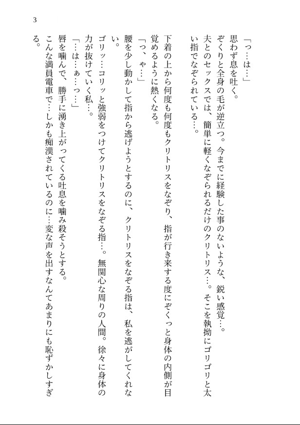 サンプル3