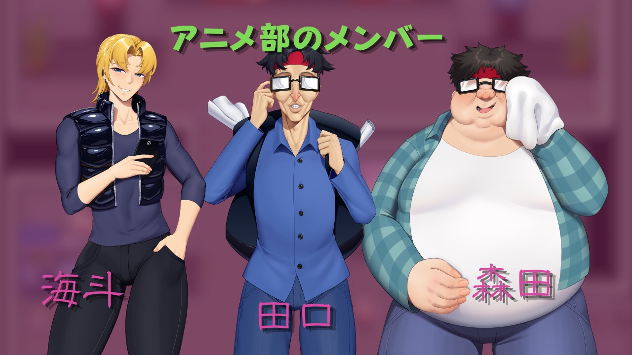 僕と両想いのオタク女子 画像6