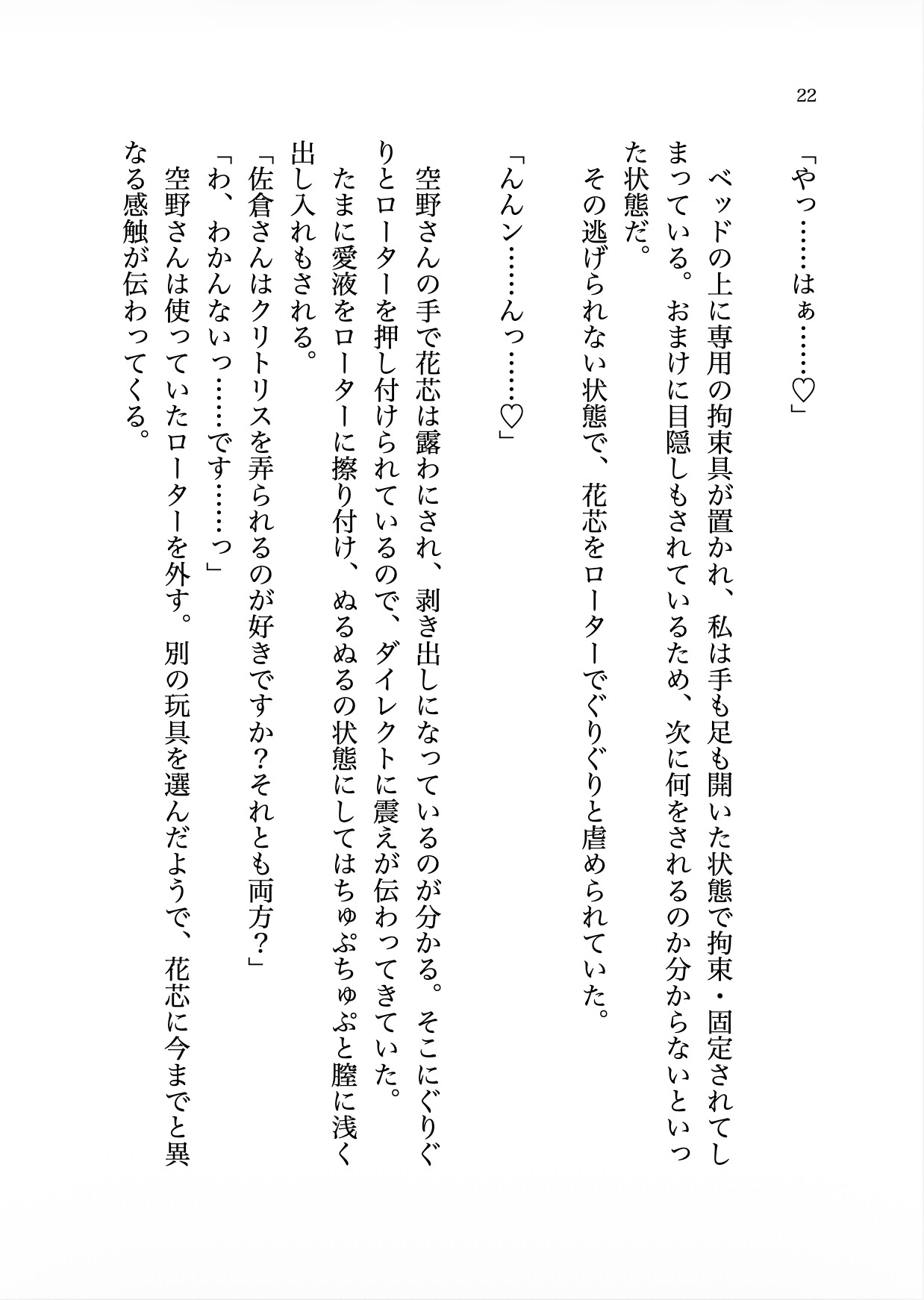 サンプル6