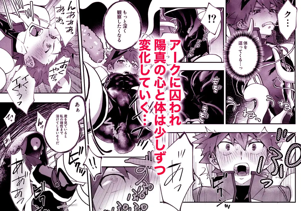 サンプル画像2