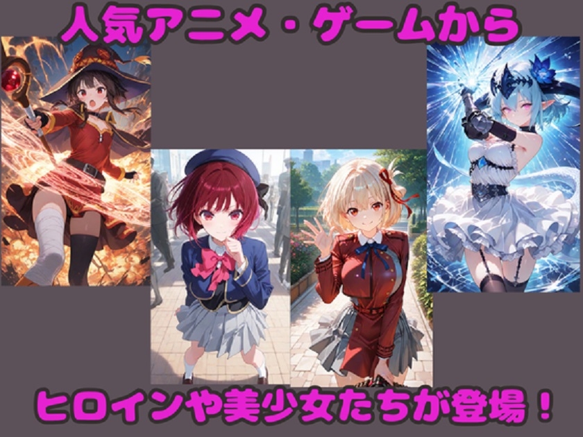 サンプル画像 3枚目
