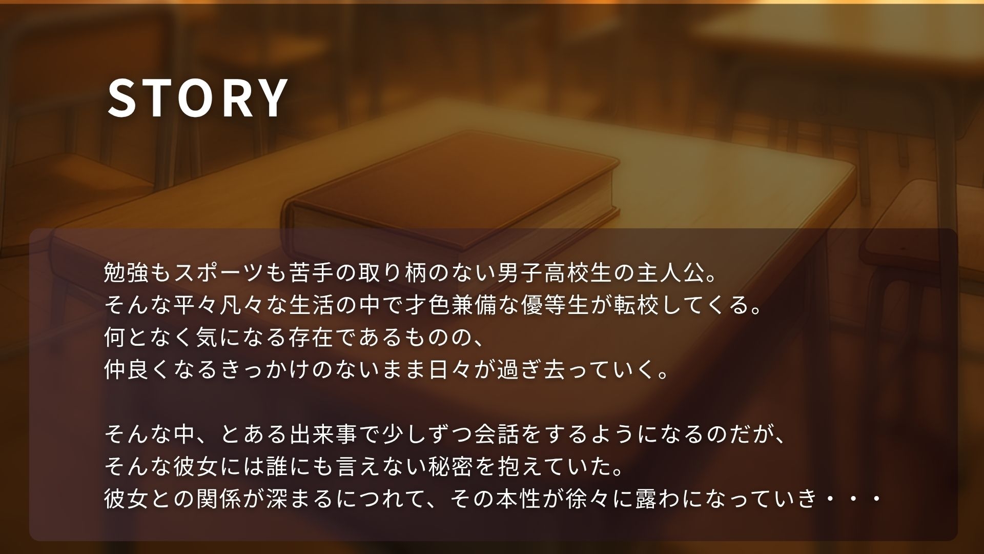 サンプル画像 2枚目