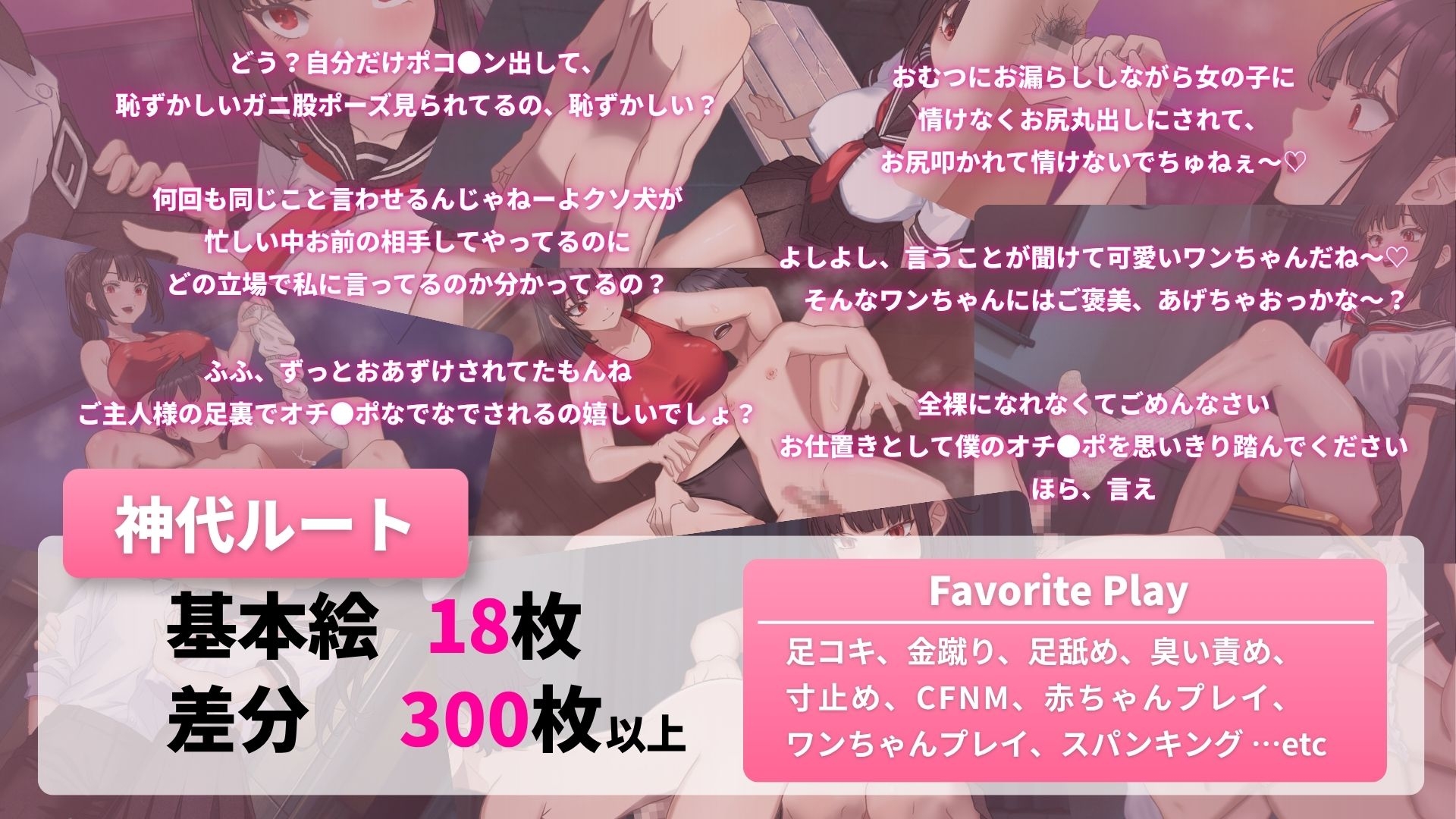 サンプル画像 4枚目