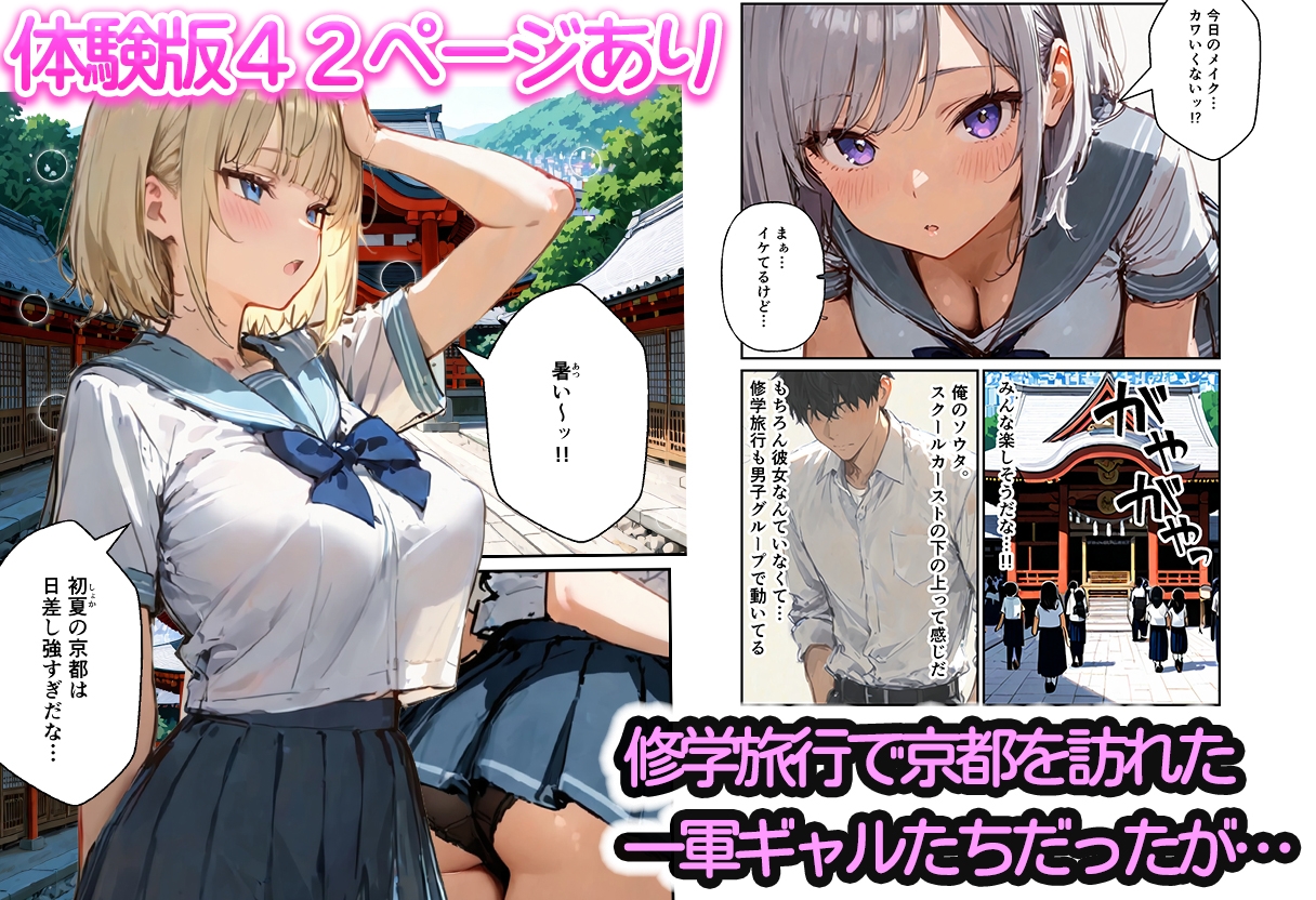 サンプル画像