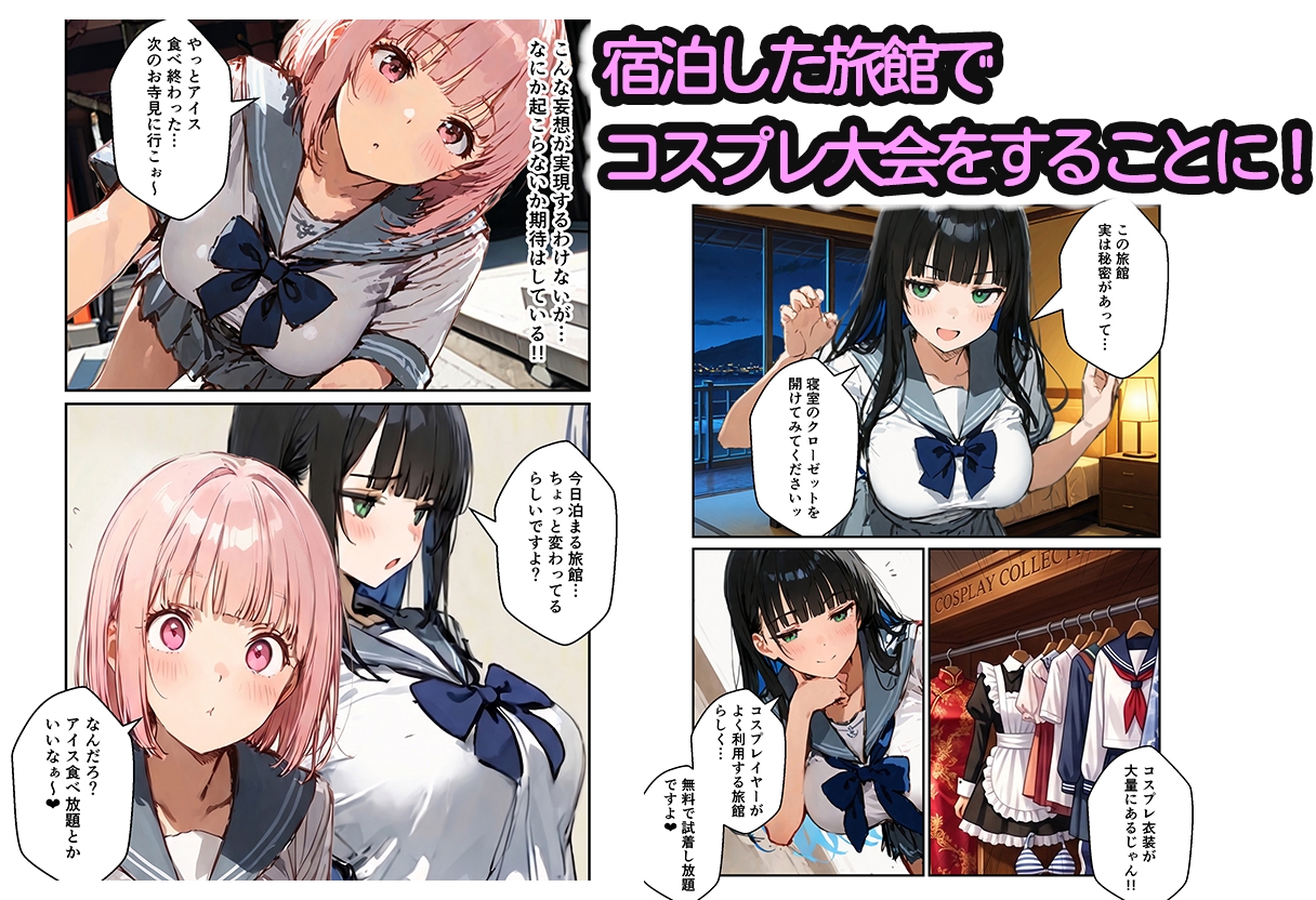 サンプル画像