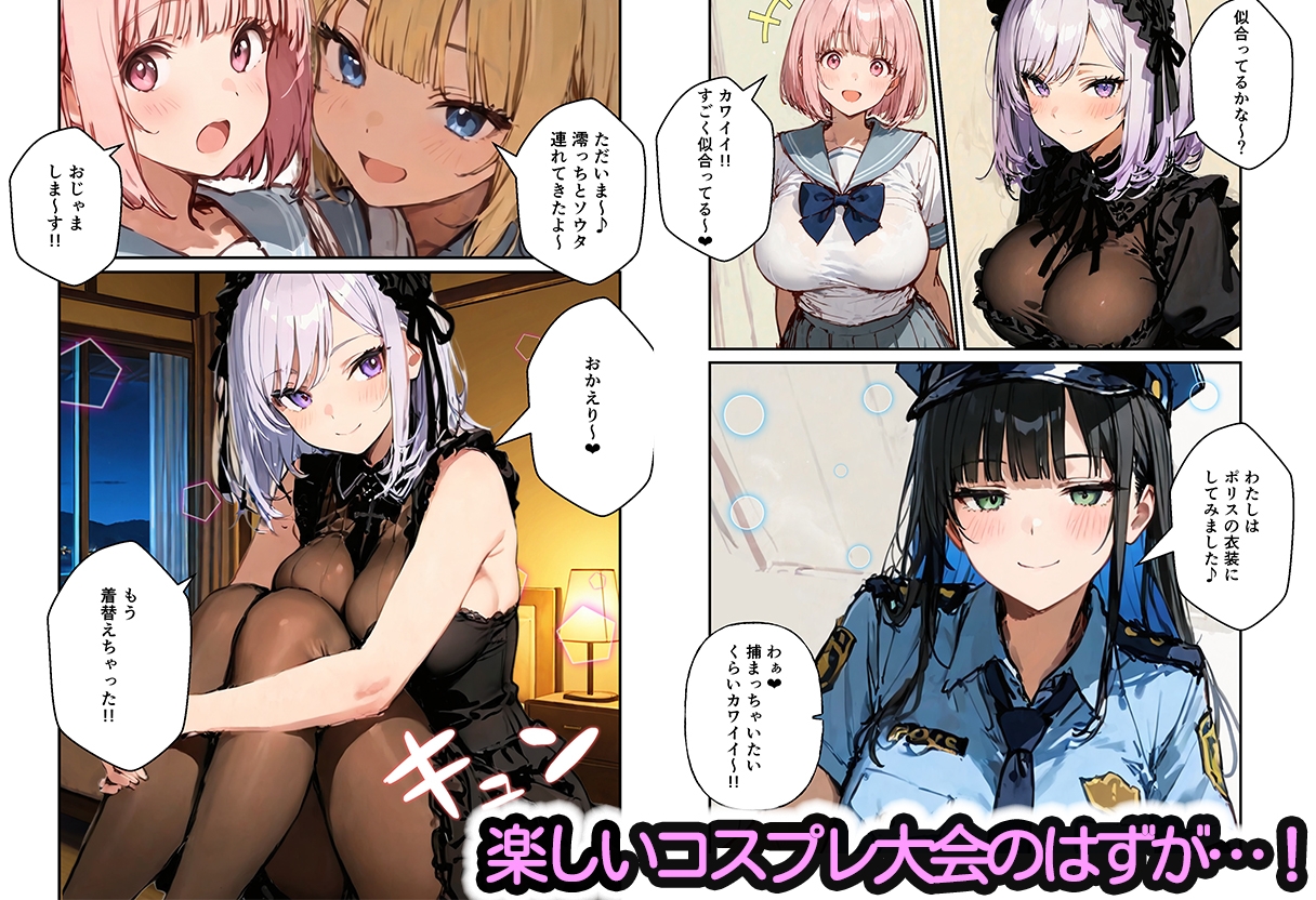 サンプル画像