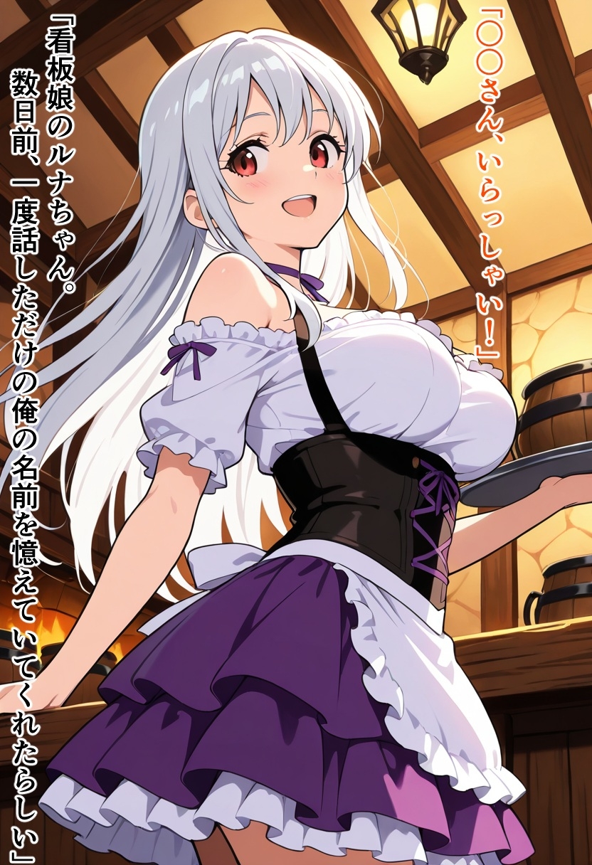 サンプル画像
