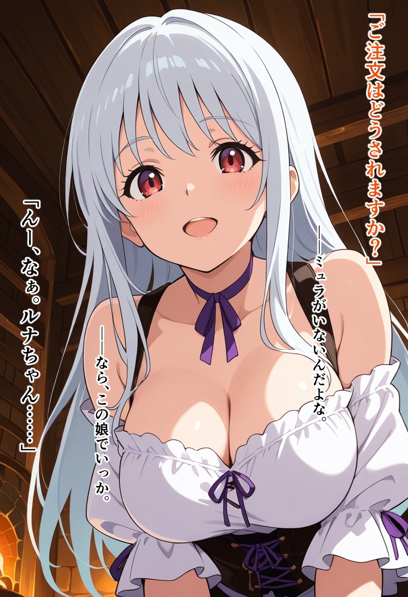サンプル画像