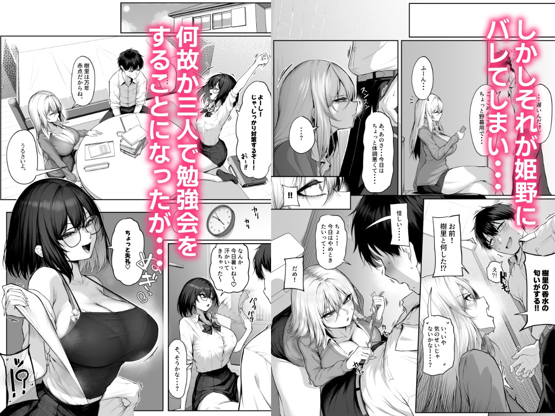 サンプル画像 3枚目