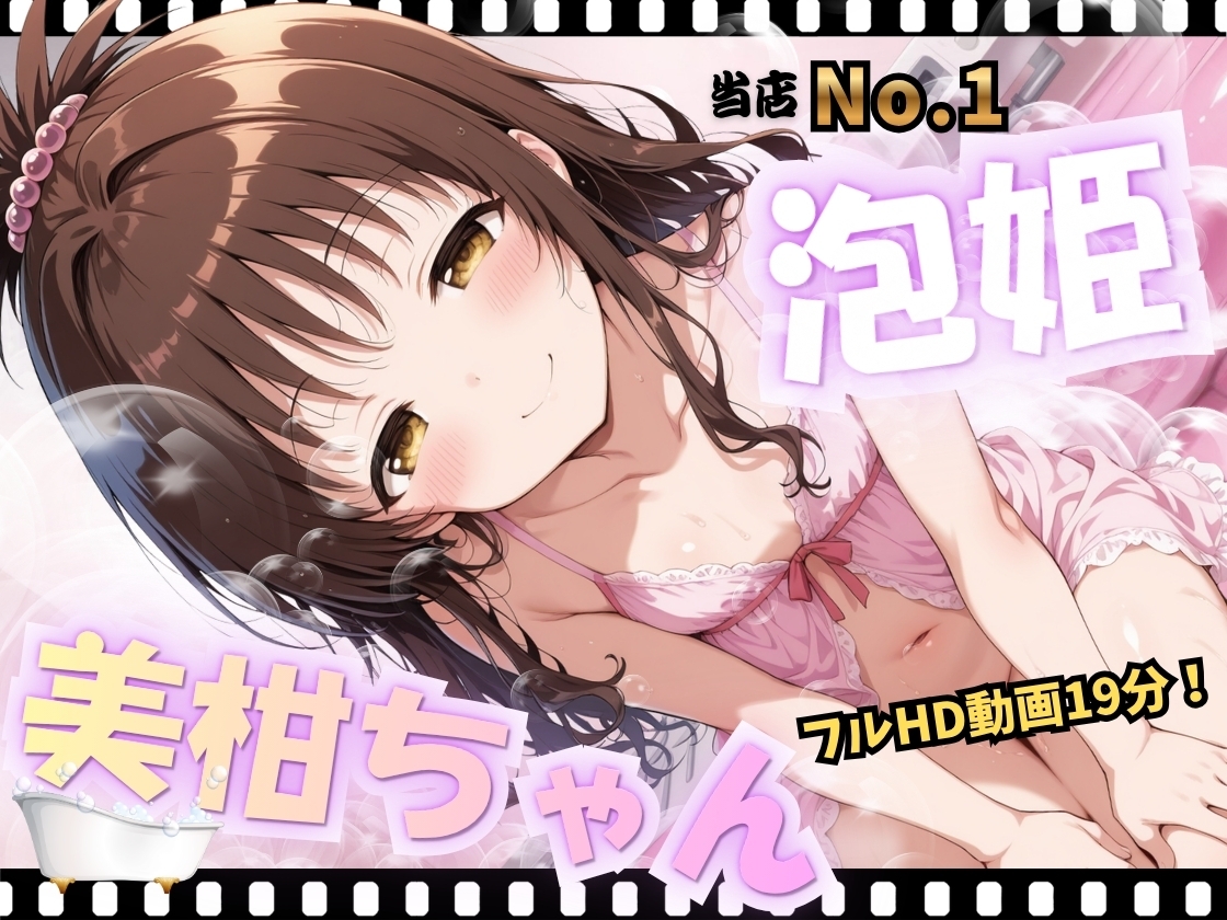 サンプル画像