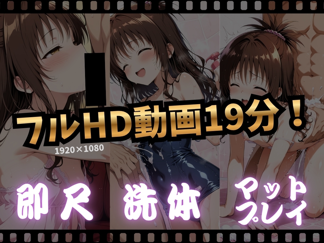サンプル画像