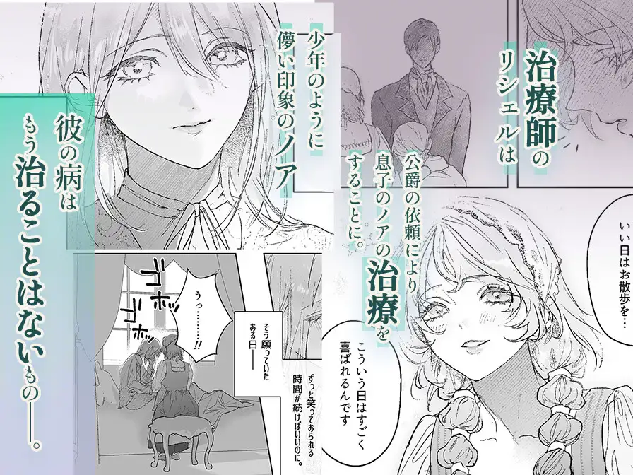 サンプル画像2