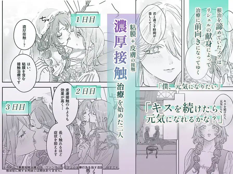 サンプル画像4