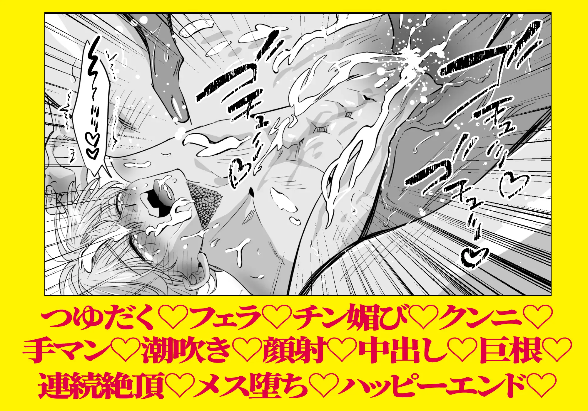 サンプル画像10