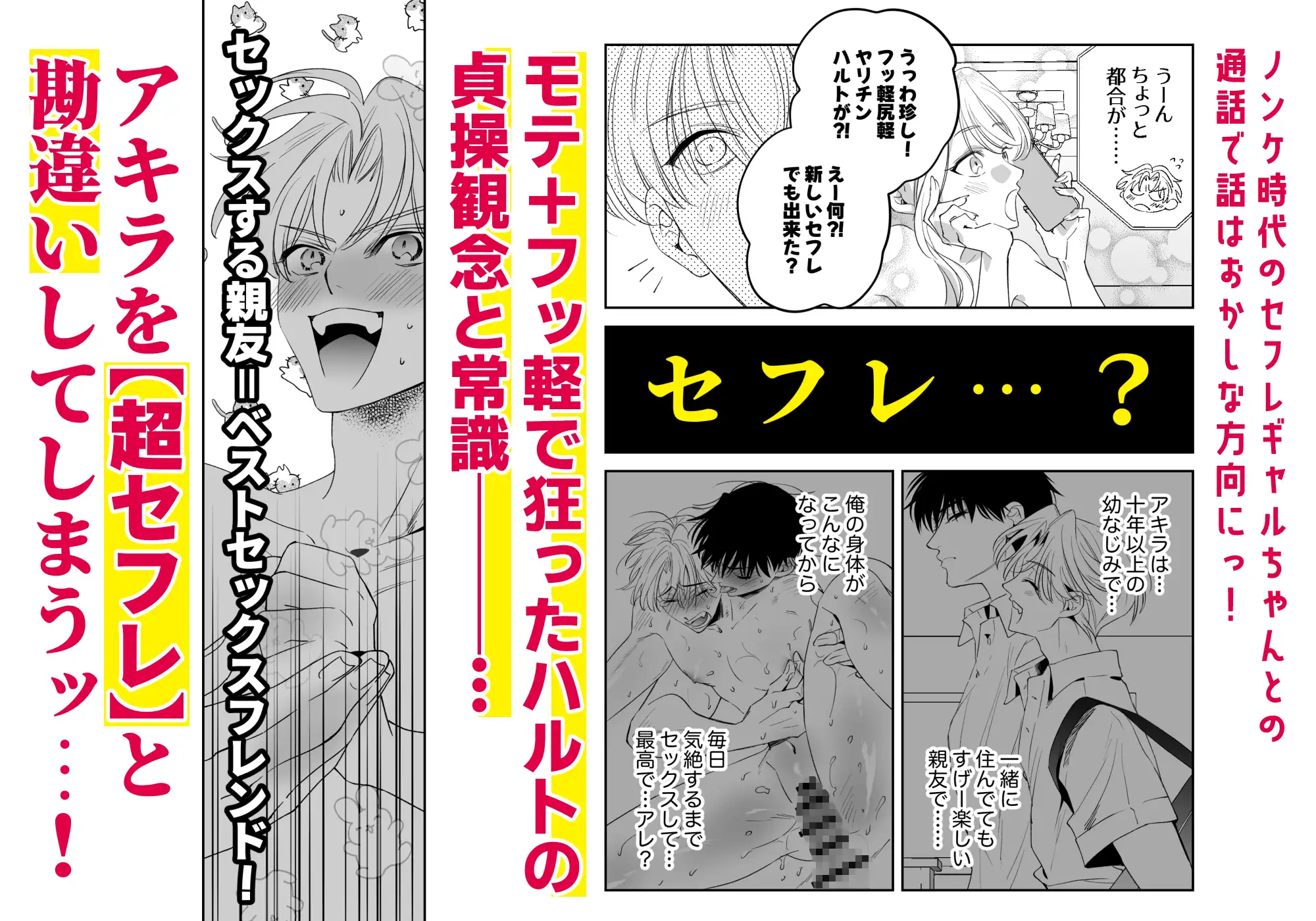 サンプル画像3